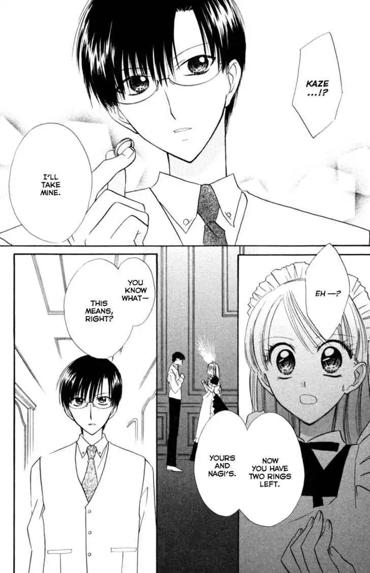 Let's Get Married! Chapter 17 9